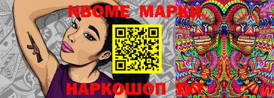 героин Краснодар