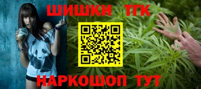 героин Краснодар