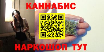 героин Краснодар