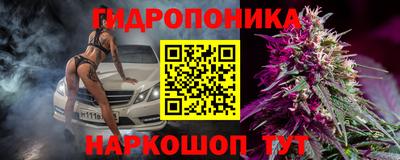 кокаин Краснокаменск