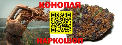 героин Краснодар