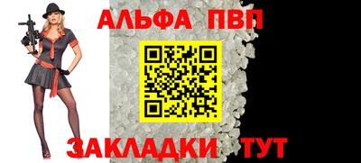 героин Краснодар