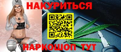 героин Краснодар