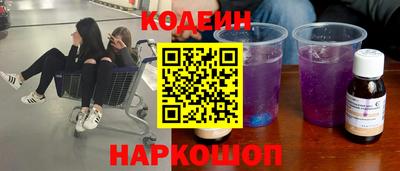 героин Краснодар