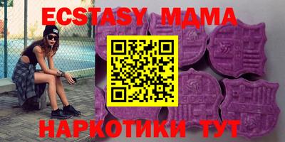 героин Краснодар