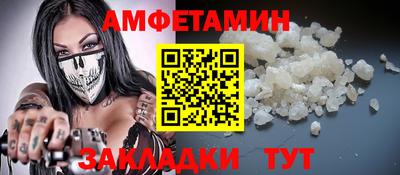 героин Краснодар