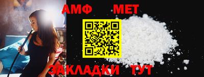 героин Краснодар