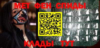 героин Краснодар