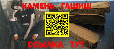 героин Краснодар