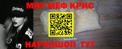героин Краснодар