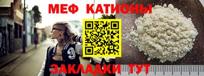 наркотики Краснознаменск